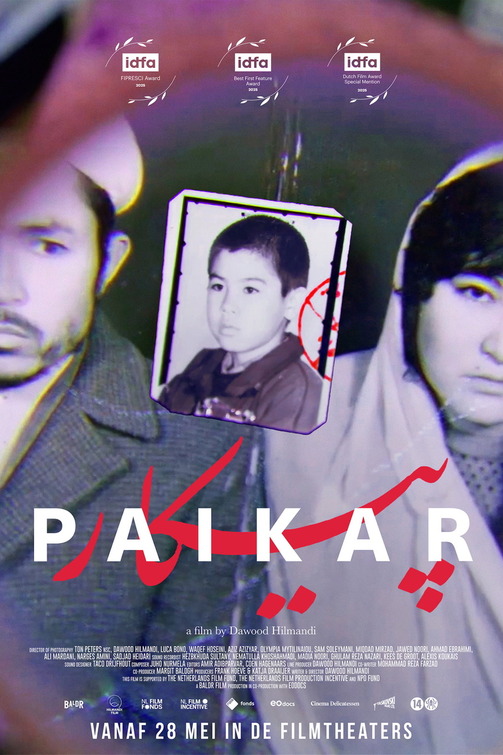 Paikar Movie Poster