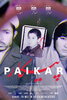 Paikar (2026) Thumbnail