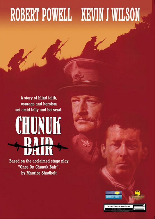 Chunuk Bair Movie Poster