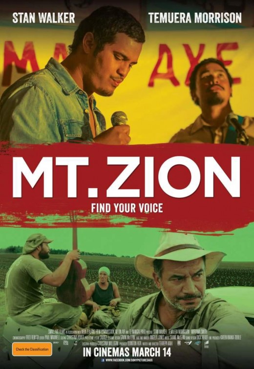 Mt. Zion Movie Poster