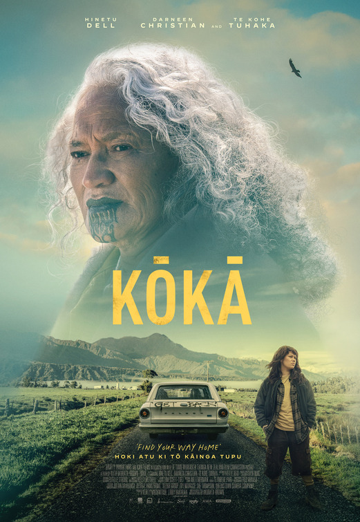 Koka Movie Poster