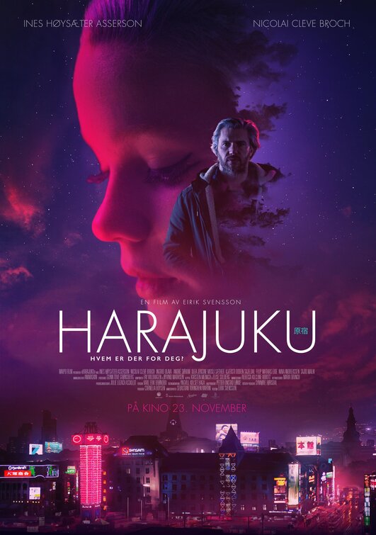 Harajuku Movie Poster