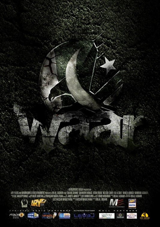 Waar Movie Poster