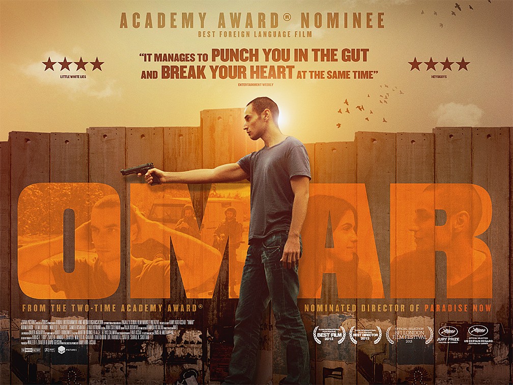 Extra Large Movie Poster Image for Omar (#2 of 4)