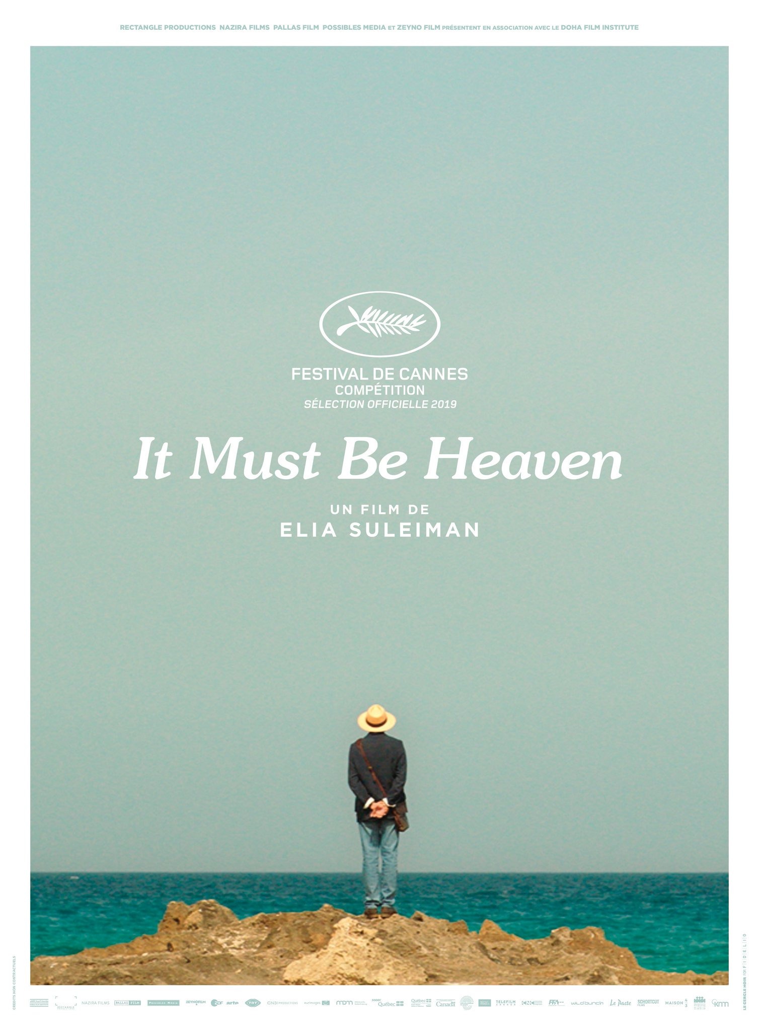 Mega Sized Movie Poster Image for It Must Be Heaven (#1 of 3)