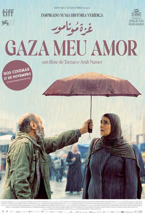 Gaza mon amour Movie Poster