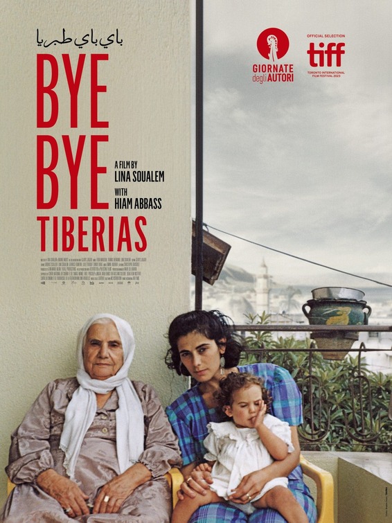 Bye Bye Tibériade Movie Poster