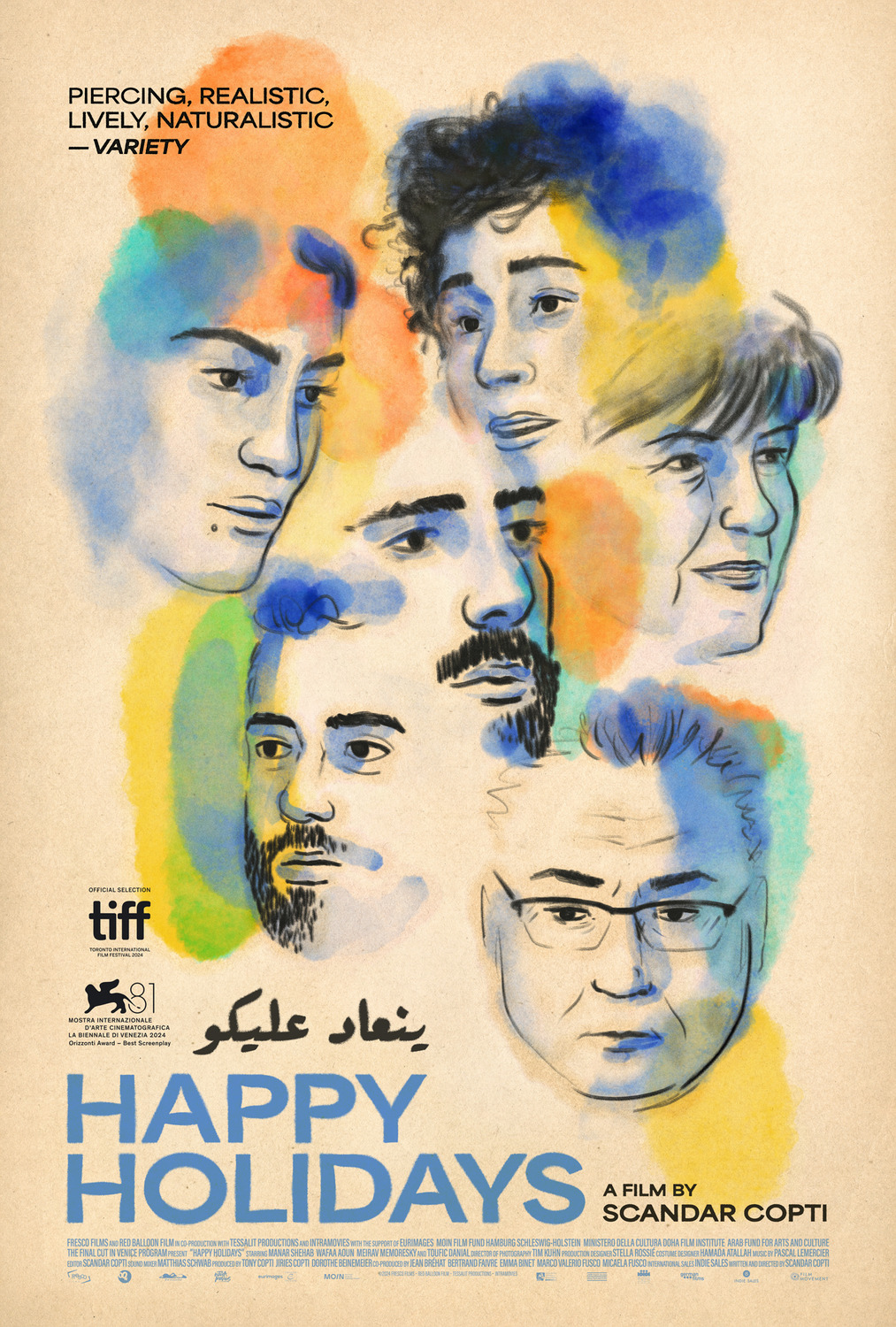 Extra Large Movie Poster Image for Happy Holidays (#3 of 3)