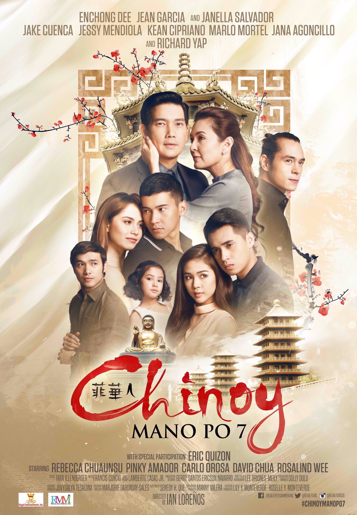 Mega Sized Movie Poster Image for Mano po 7: Chinoy (#1 of 2)