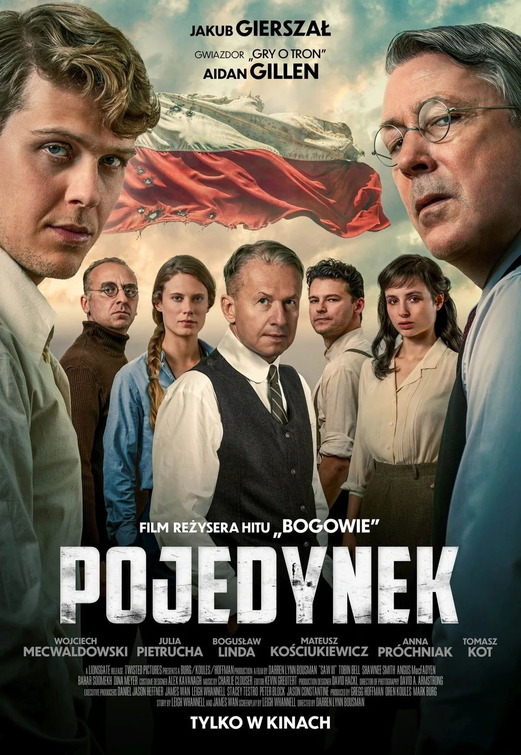 Pojedynek Movie Poster