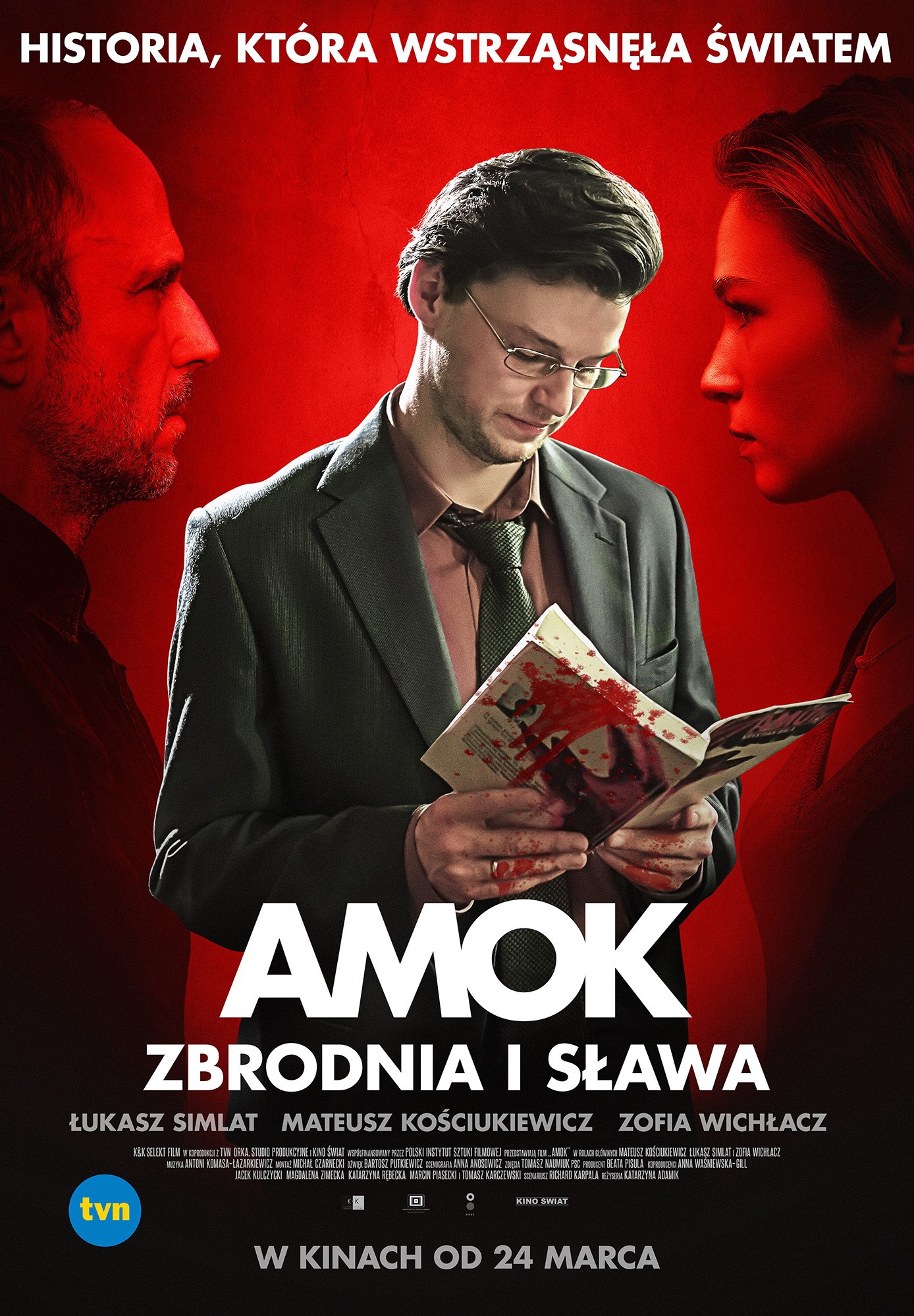 Mega Sized TV Poster Image for Amok 