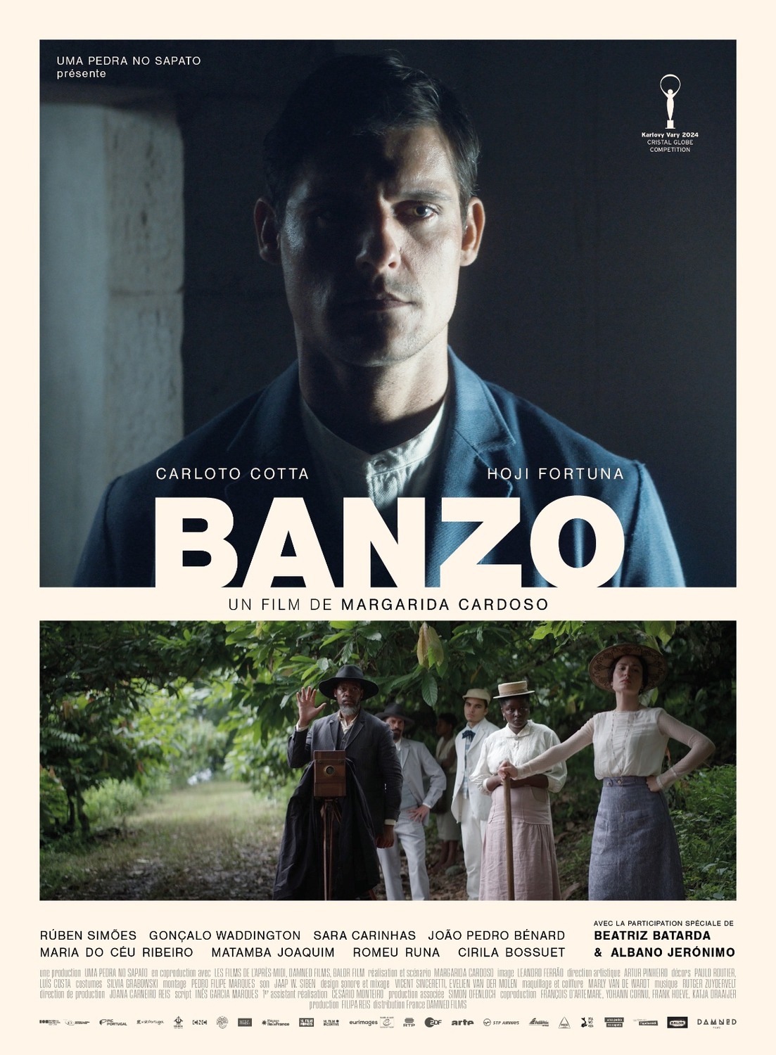 Extra Large Movie Poster Image for Banzo (#3 of 3)