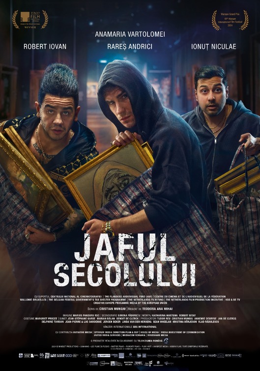Reostat Movie Poster