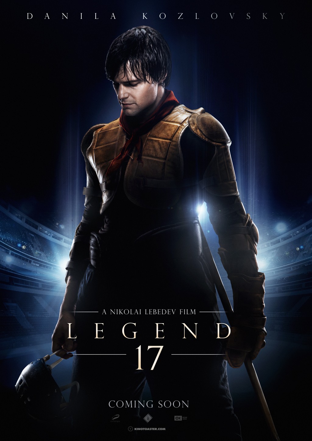 Extra Large Movie Poster Image for Legenda No. 17 (#2 of 2)