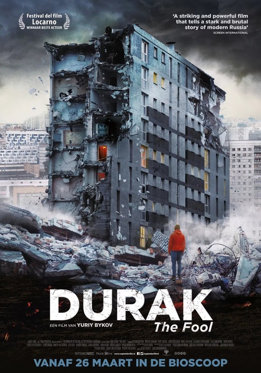 Durak Movie Poster
