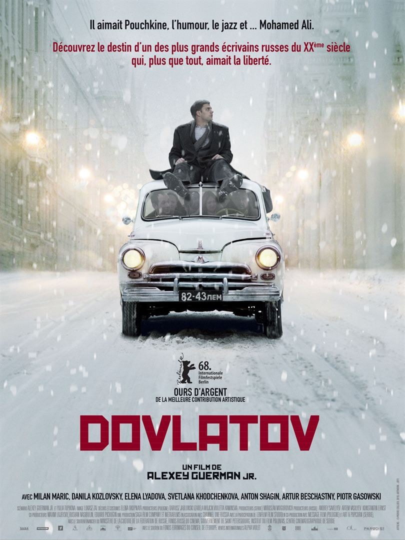 Extra Large Movie Poster Image for Dovlatov (#2 of 5)