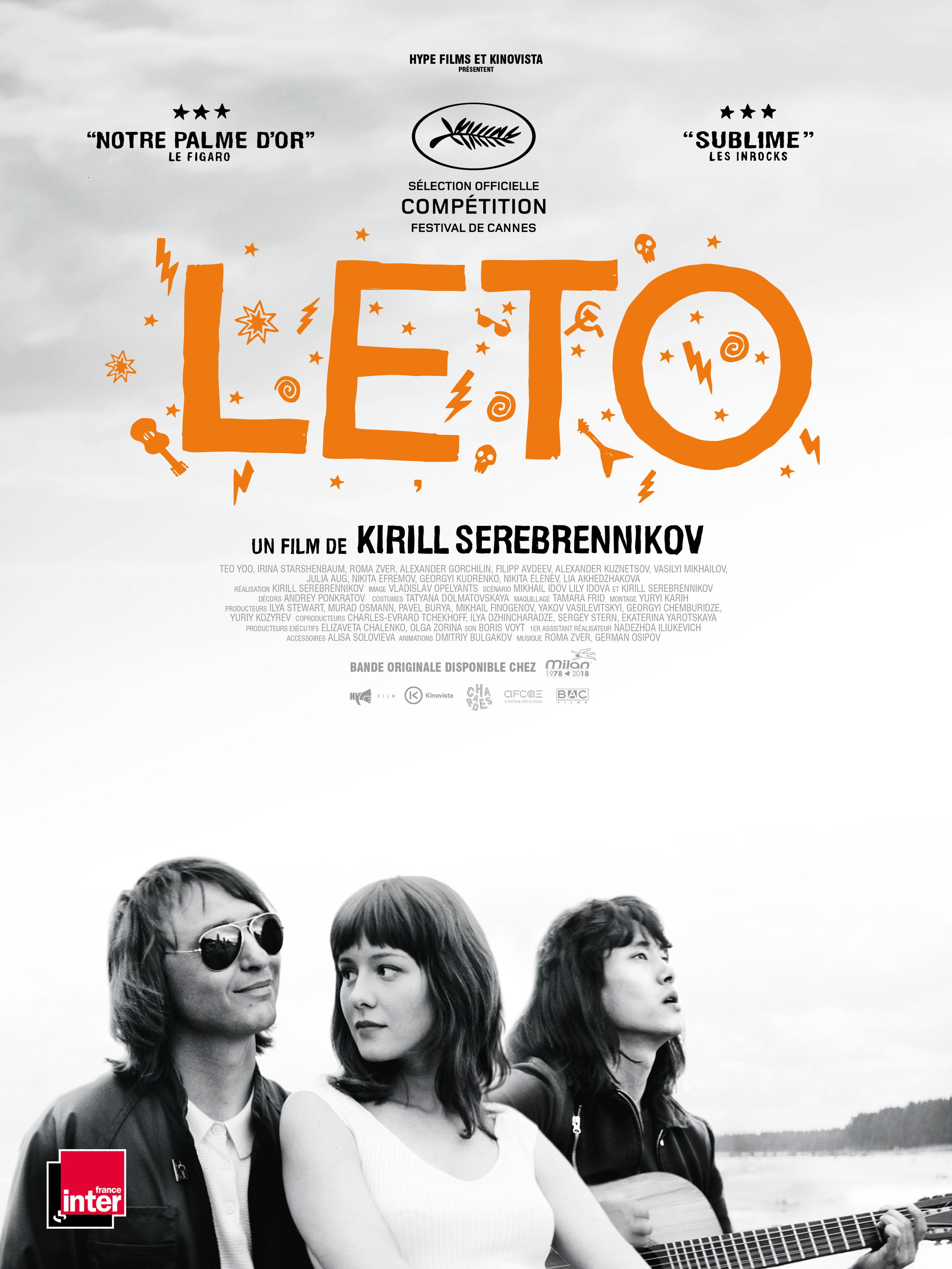 Mega Sized Movie Poster Image for Leto (#3 of 3)
