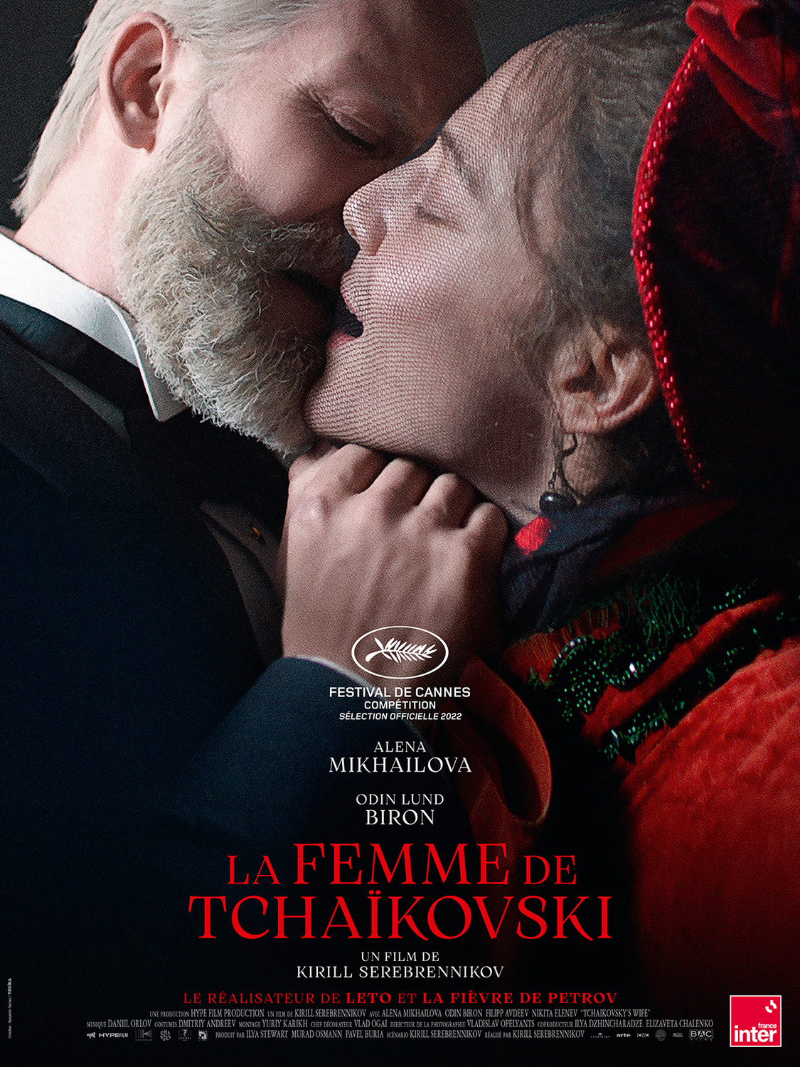 Extra Large Movie Poster Image for Zhena Chaikovskogo (#3 of 3)