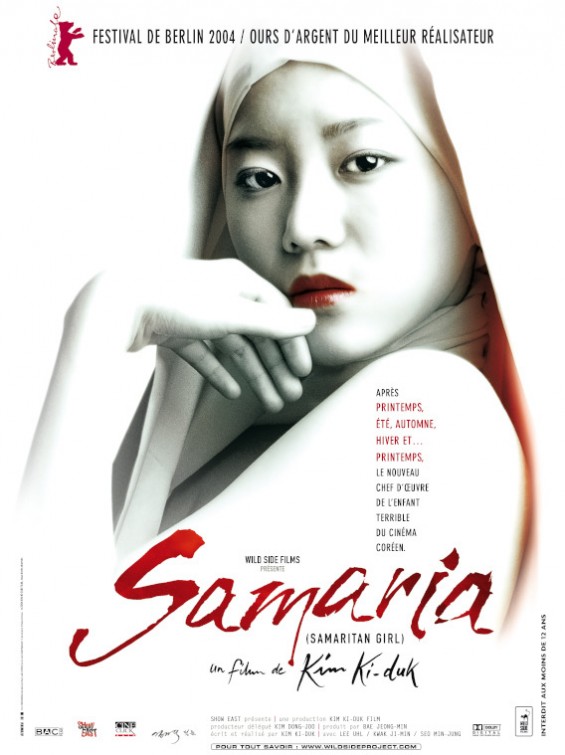 Samaria Movie Poster