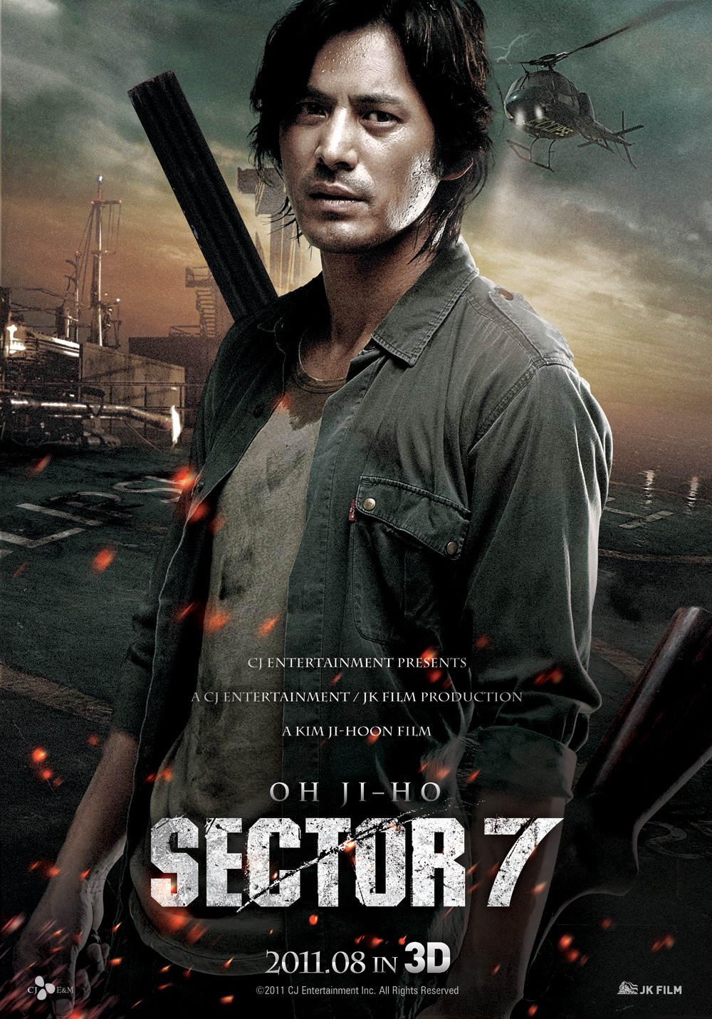 Extra Large Movie Poster Image for Sector 7 (#5 of 8)