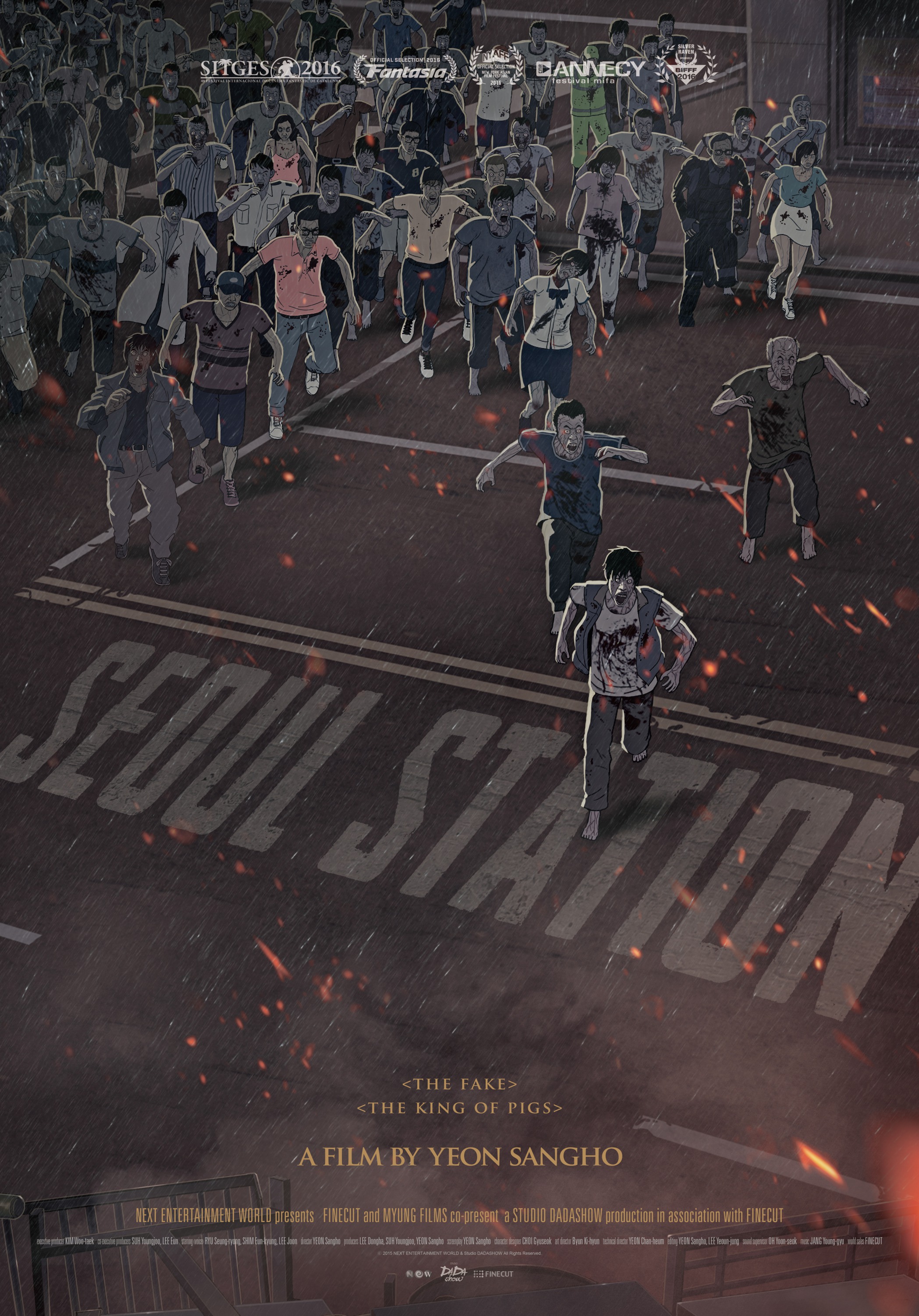 Mega Sized Movie Poster Image for Seoul Station (#1 of 2)