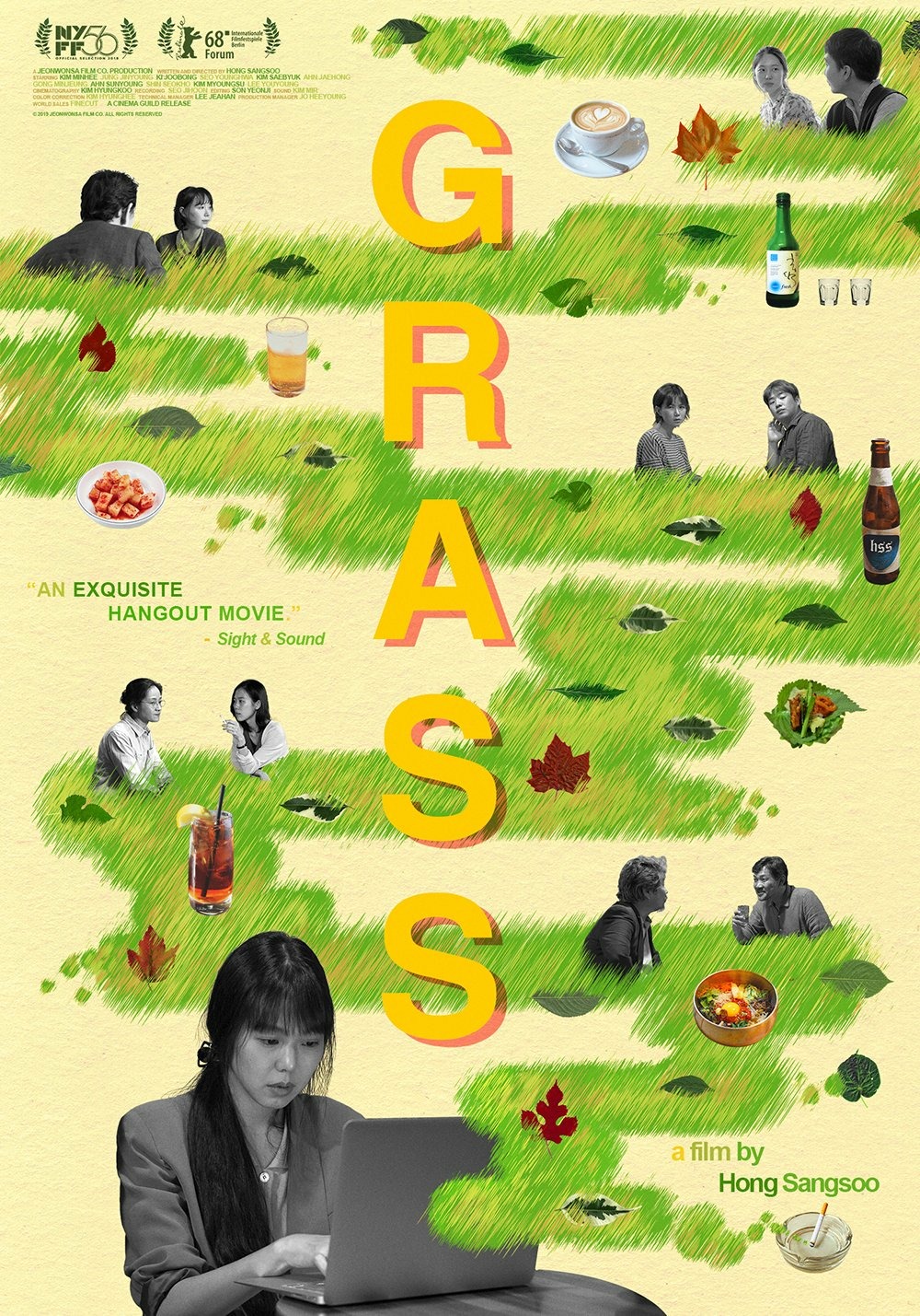 Extra Large Movie Poster Image for Grass (#2 of 2)