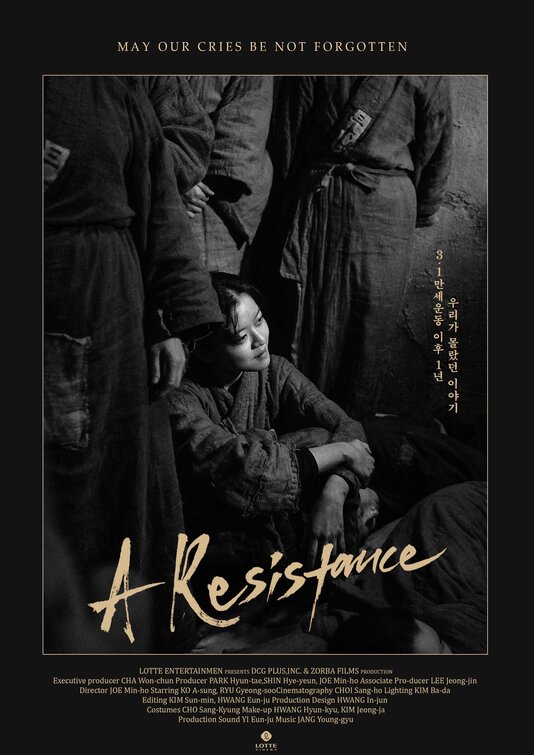 A Resistance Movie Poster