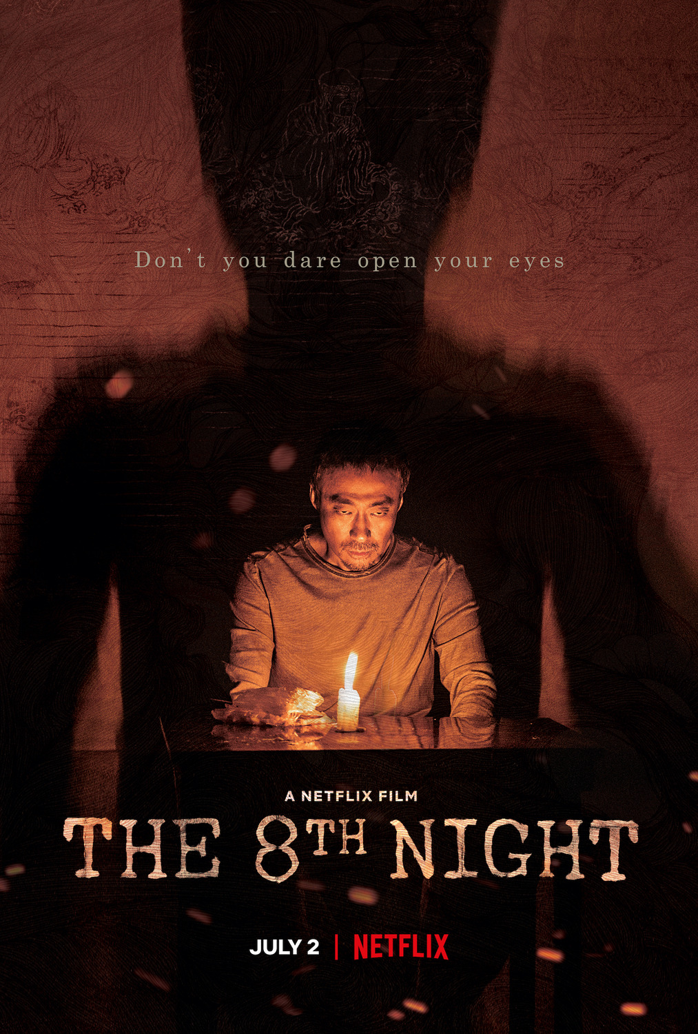 Extra Large Movie Poster Image for Je8ileui bam (#2 of 2)