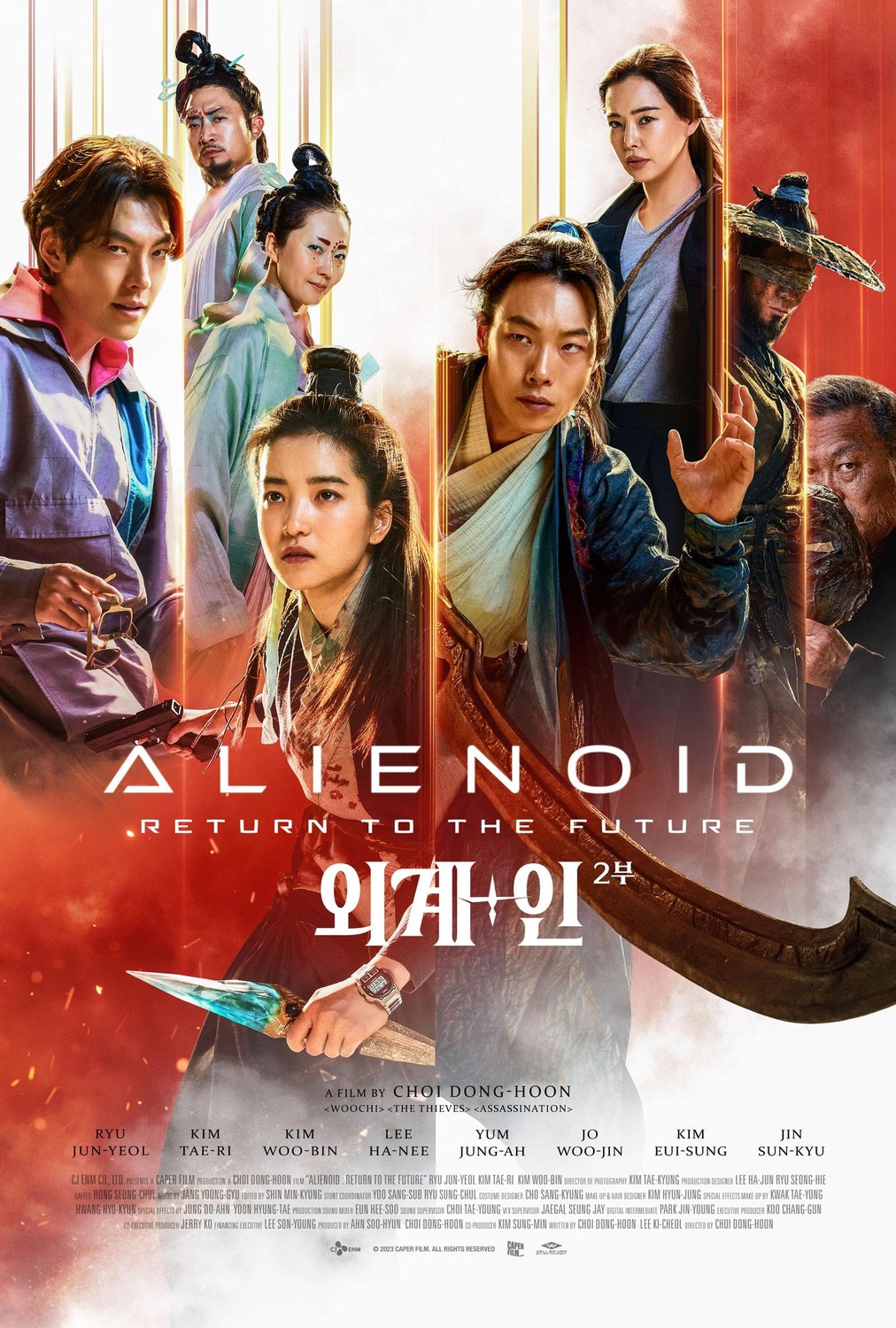 Extra Large Movie Poster Image for Alienoid: The Return to the Future 