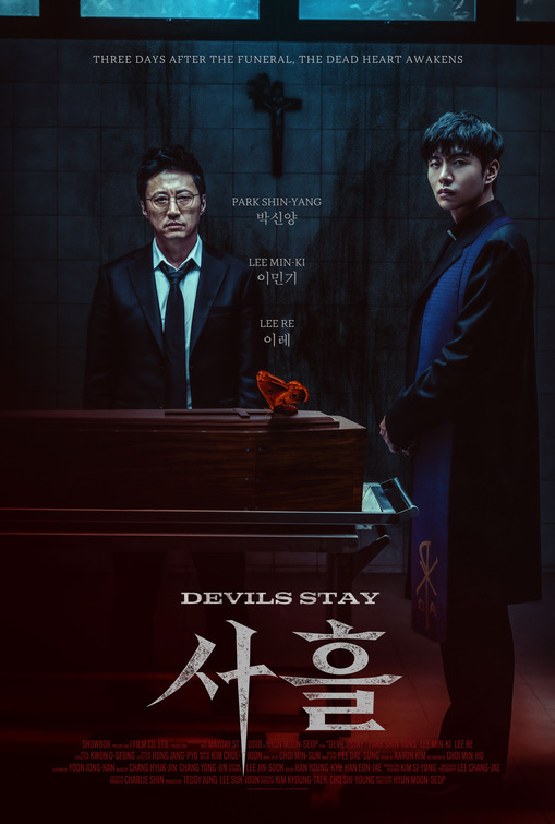 Devils Stay Movie Poster