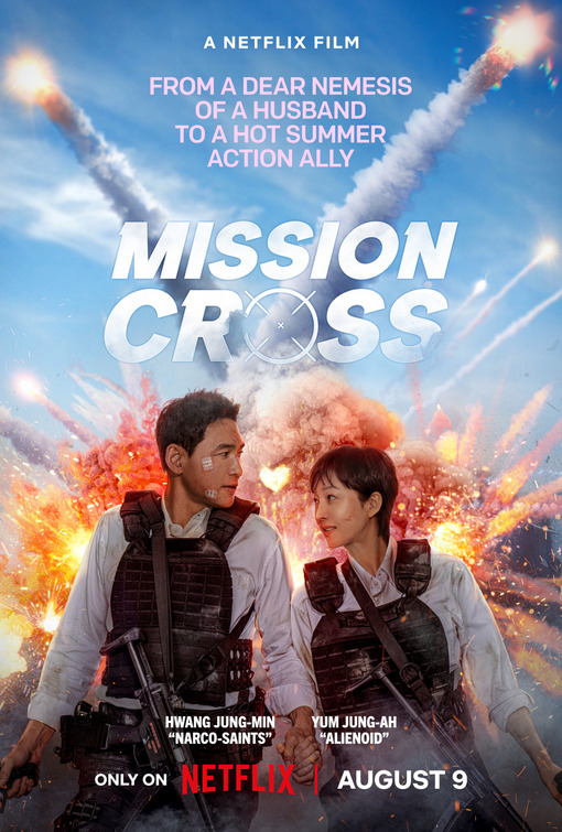 Keuroseu Movie Poster