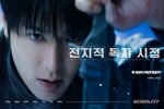 Omniscient Reader: The Prophecy (2025) Thumbnail