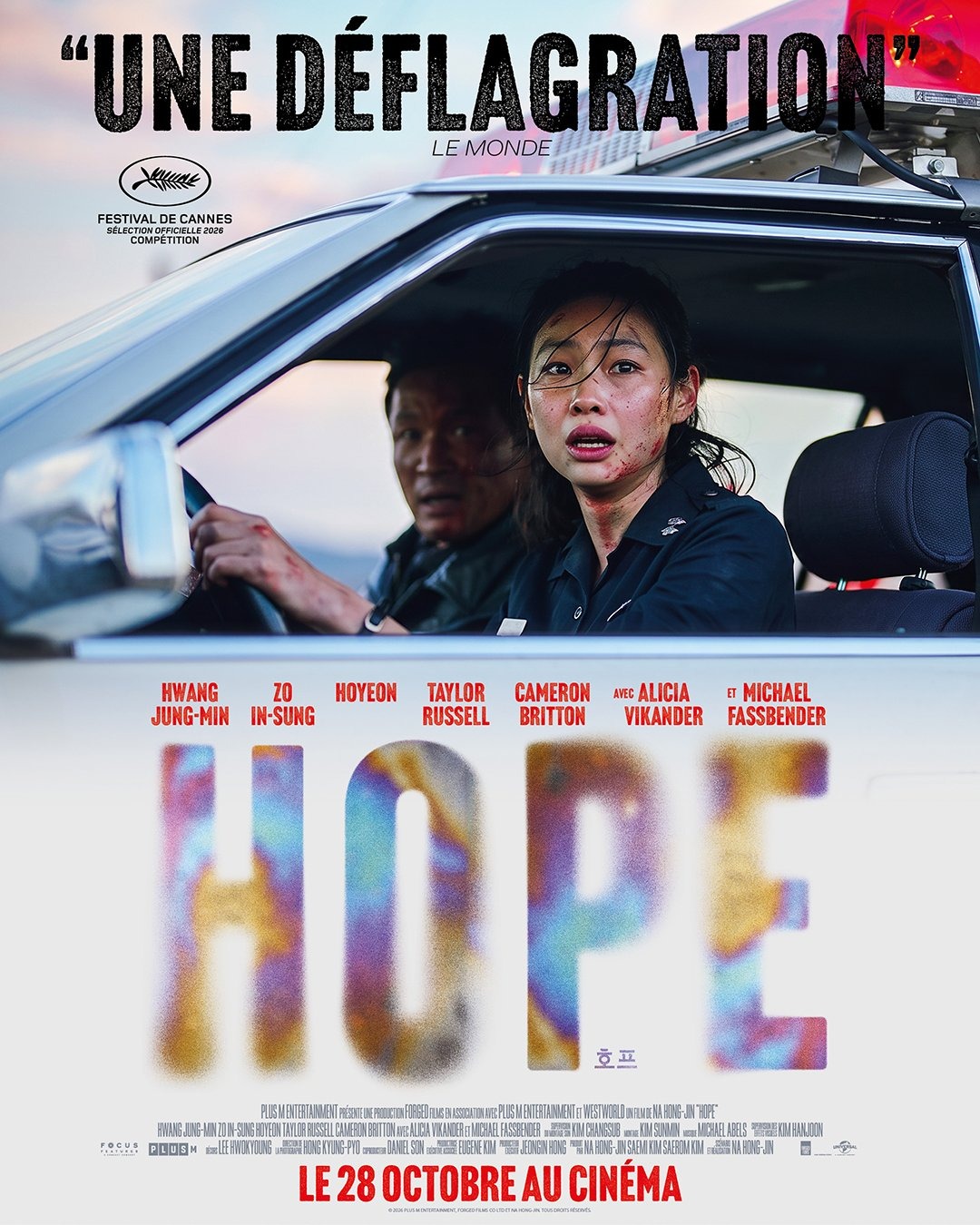 Extra Large Movie Poster Image for Hopeu (#14 of 14)