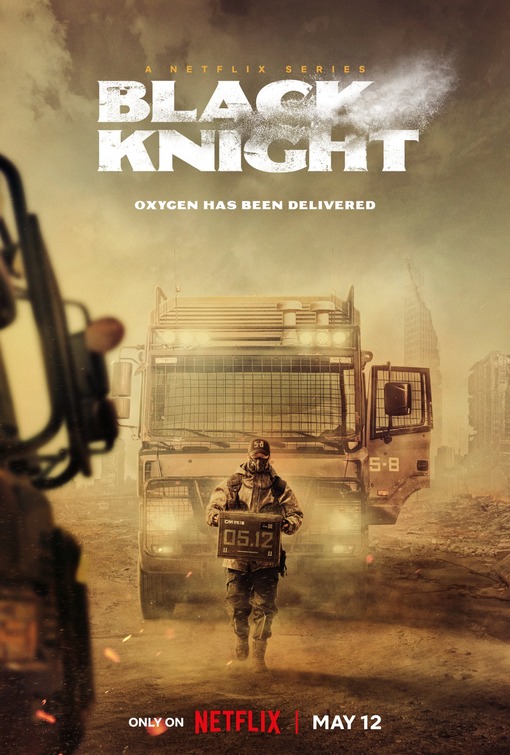 Black Knight Movie Poster