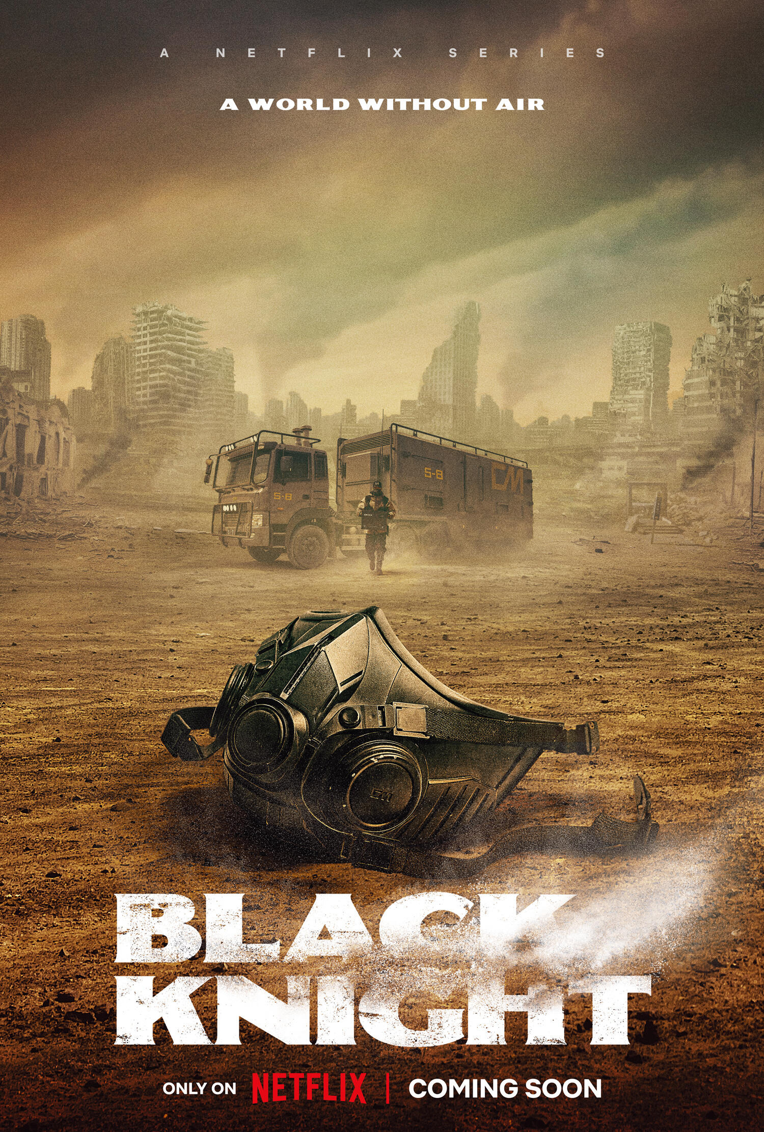 Mega Sized TV Poster Image for Black Knight (#2 of 9)