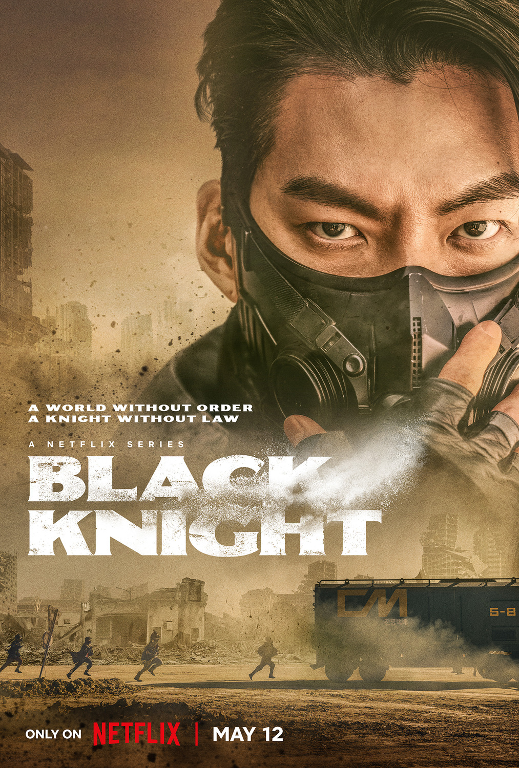 Extra Large TV Poster Image for Black Knight (#8 of 9)