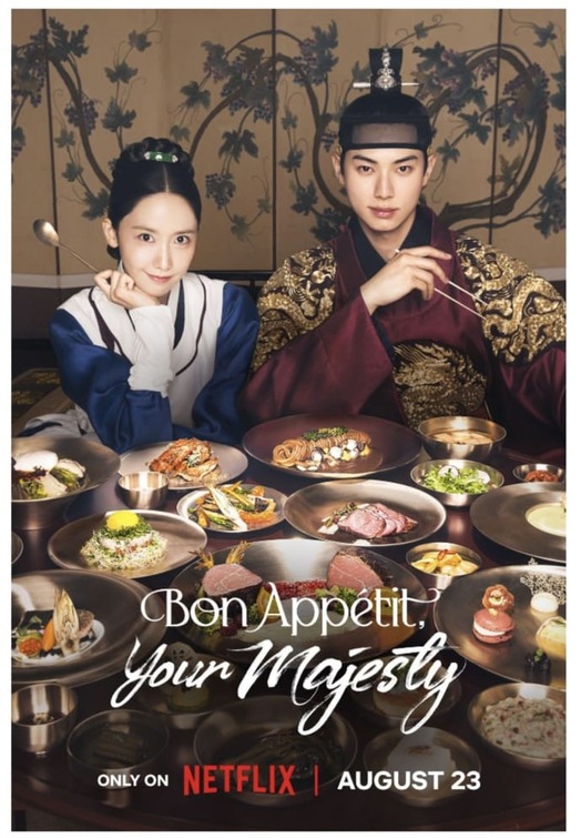 Bon Appetit, Your Majesty Movie Poster