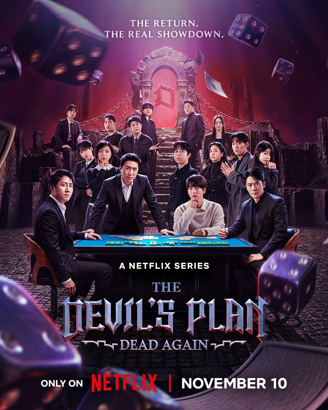 Extra Large TV Poster Image for Debeulseu Peullaen (#4 of 4)
