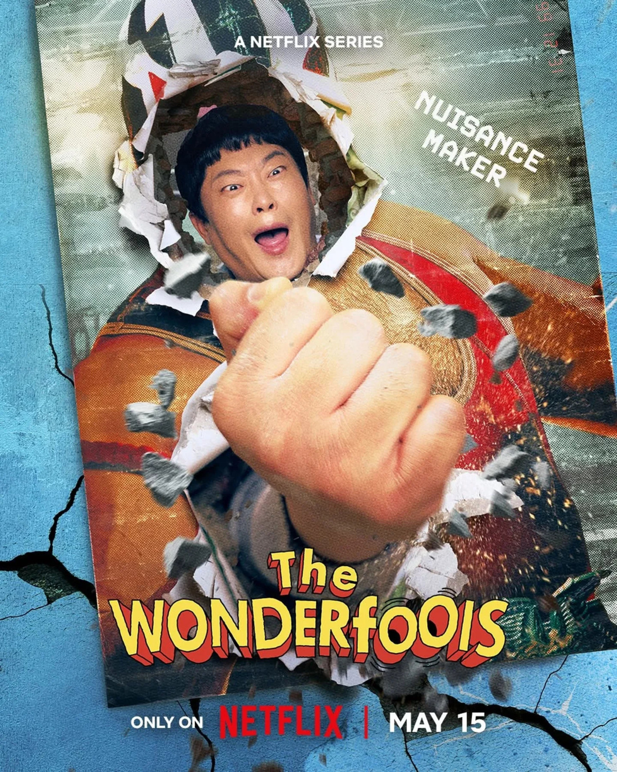 Extra Large TV Poster Image for Do Won-do Pul-seu (#4 of 6)