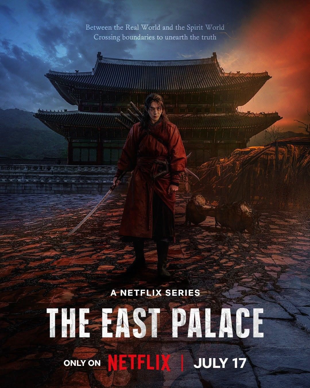 Extra Large TV Poster Image for Donggung (#1 of 2)
