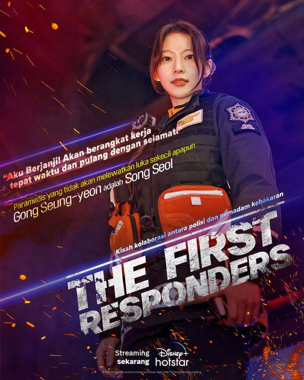 The First Responders Movie Poster