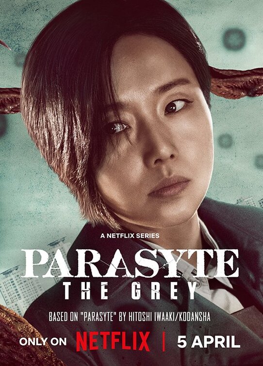 Gisaengsu: Deo Geurei Movie Poster