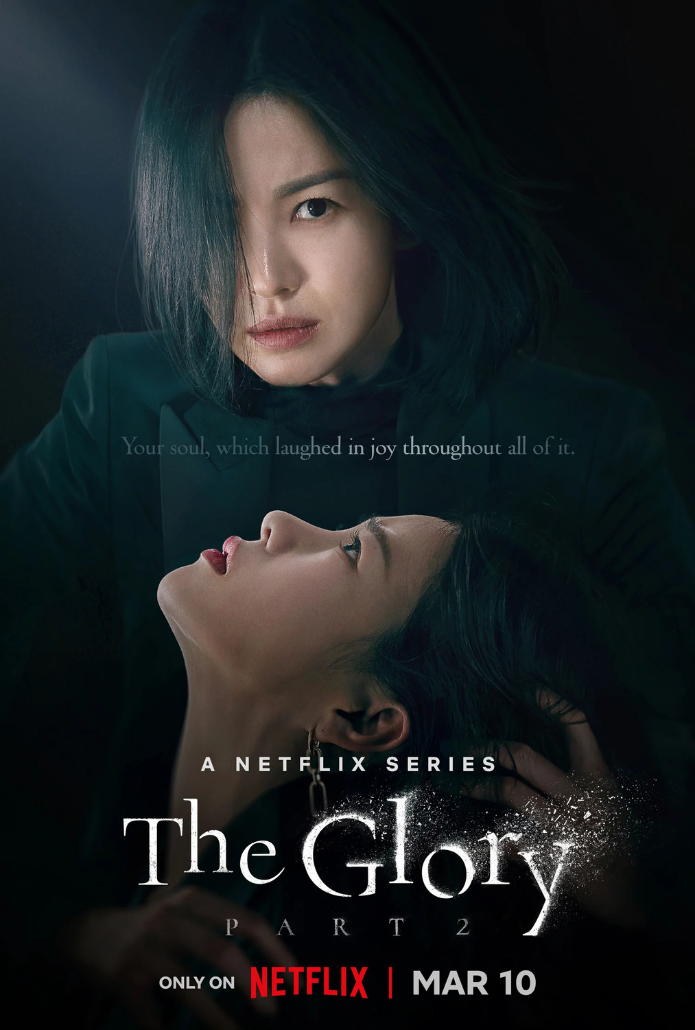 Extra Large TV Poster Image for The Glory (#14 of 19)