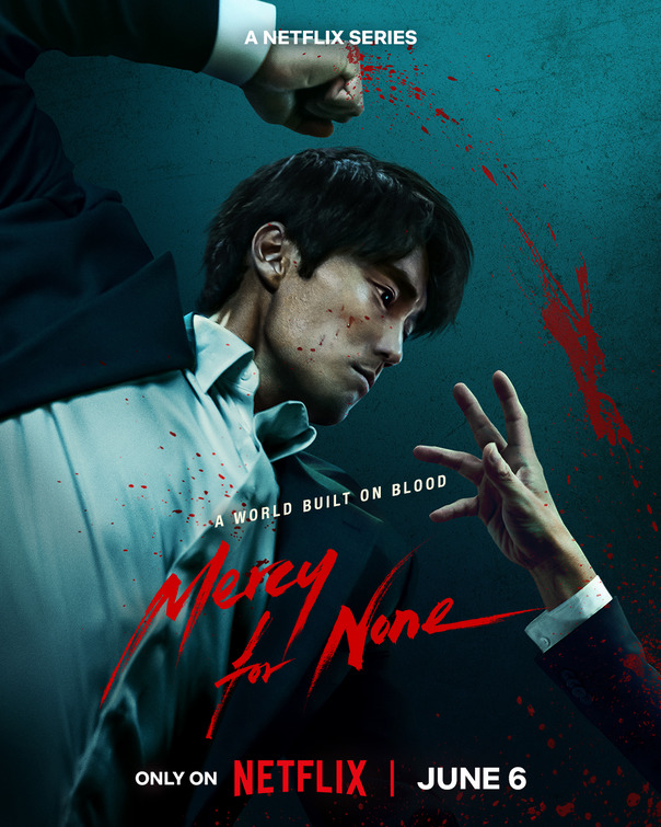 Gwang-jang Movie Poster