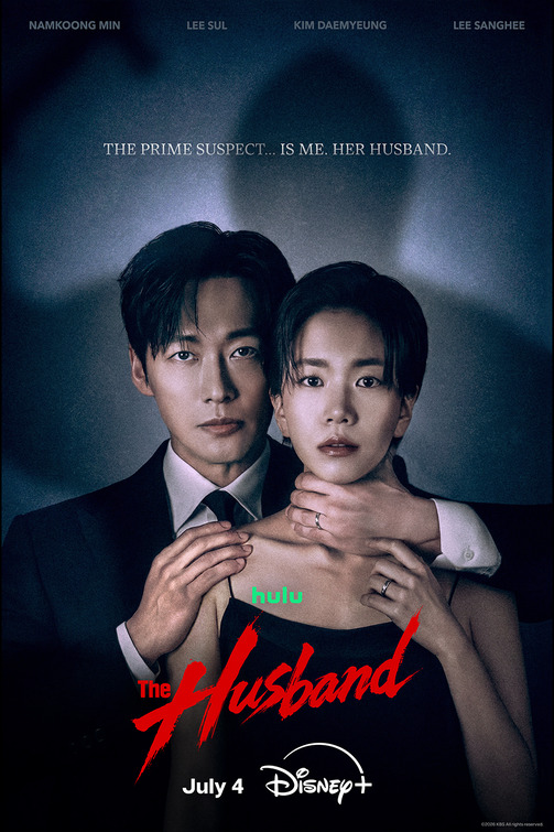 The Husband Movie Poster