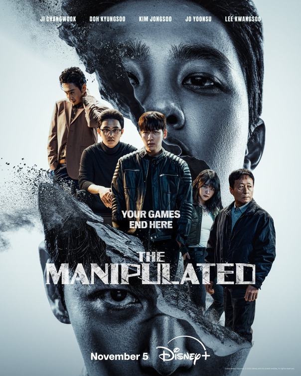 Jo-gak-do-si Movie Poster