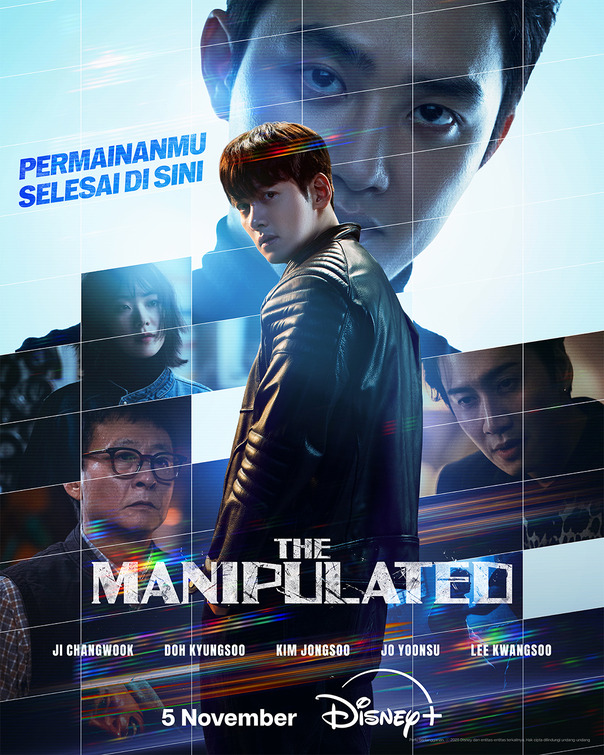 Jo-gak-do-si Movie Poster