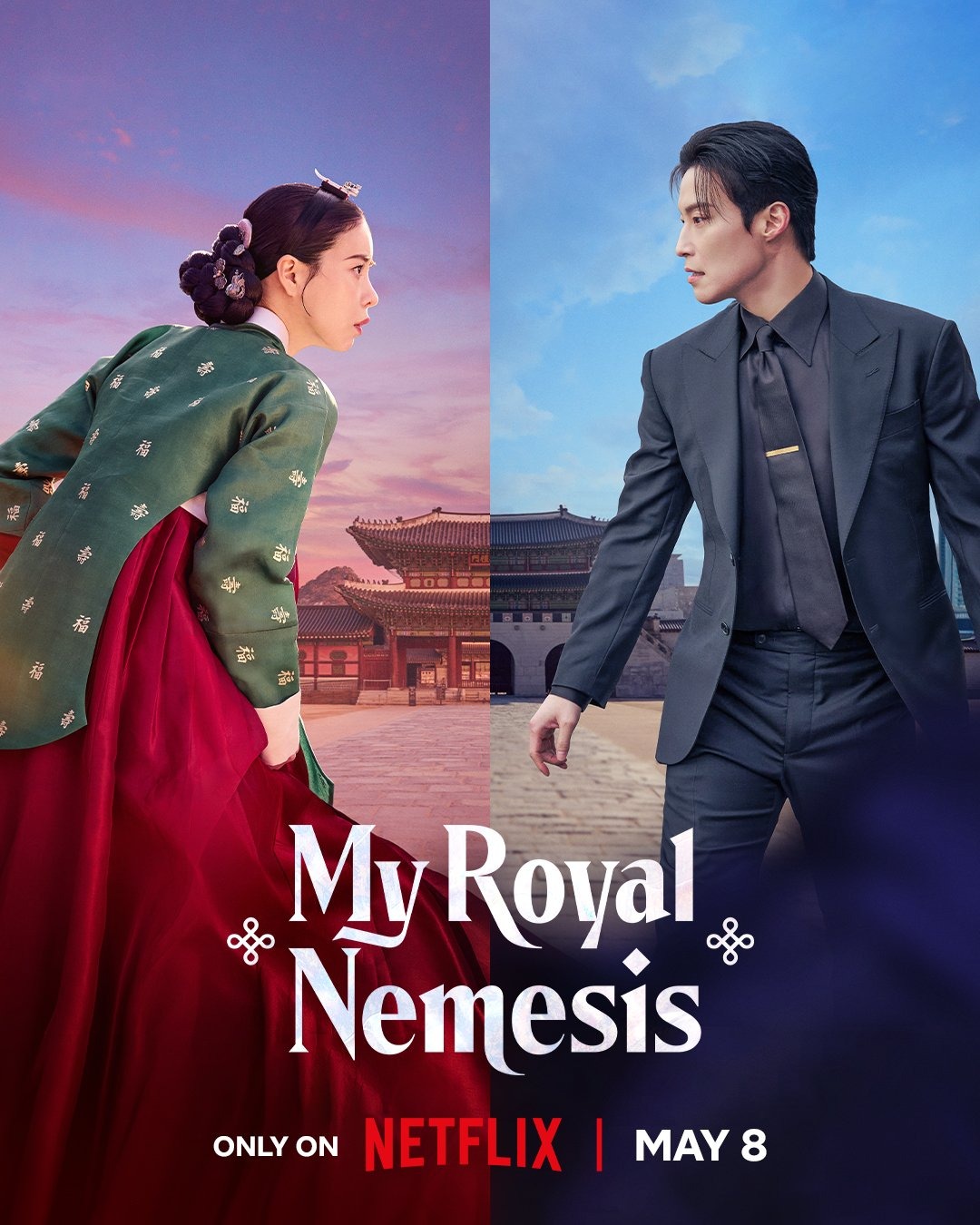 Extra Large TV Poster Image for Meotjin Sinsegye (#2 of 2)
