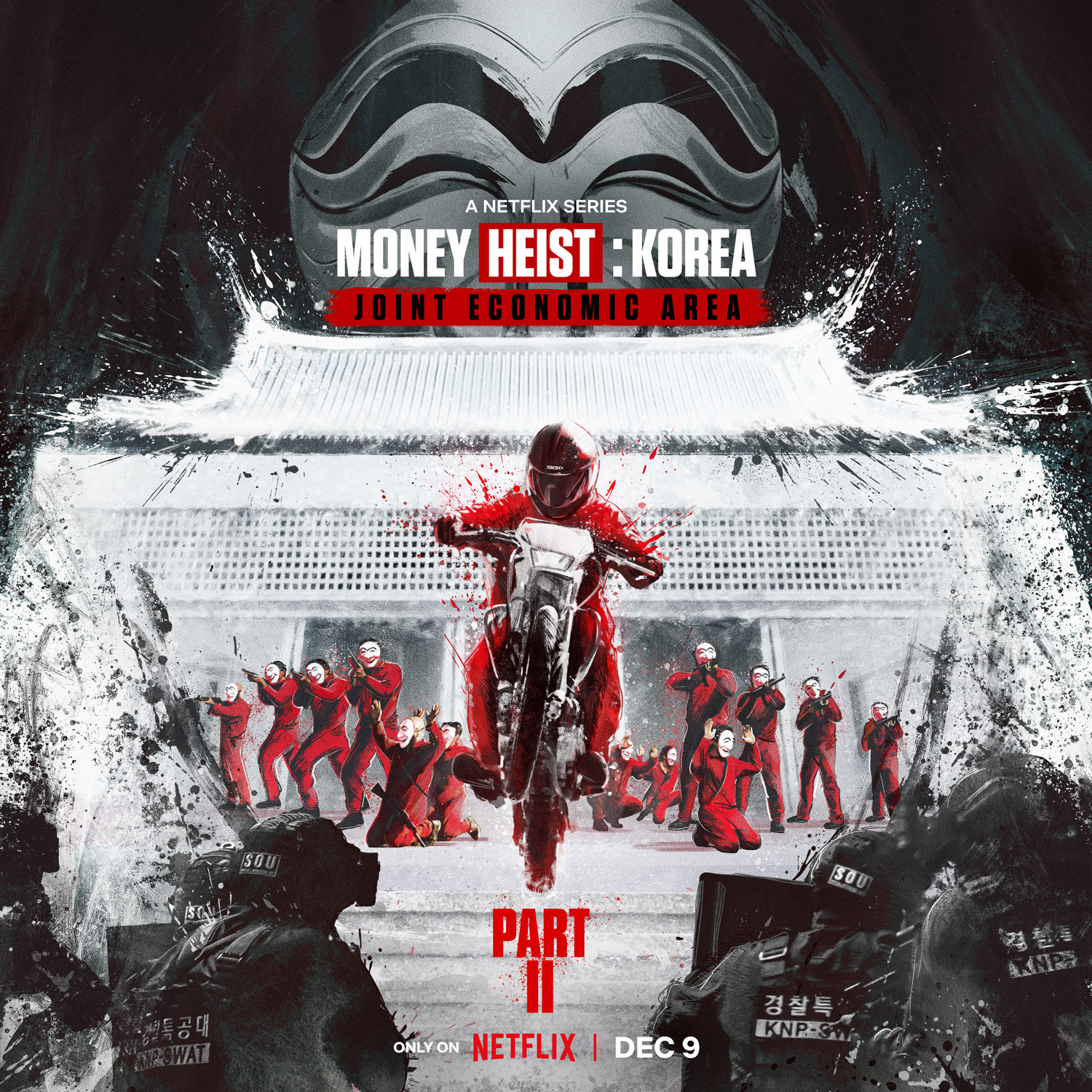 Extra Large TV Poster Image for Money Heist: Korea - Joint Economic Area (#12 of 12)