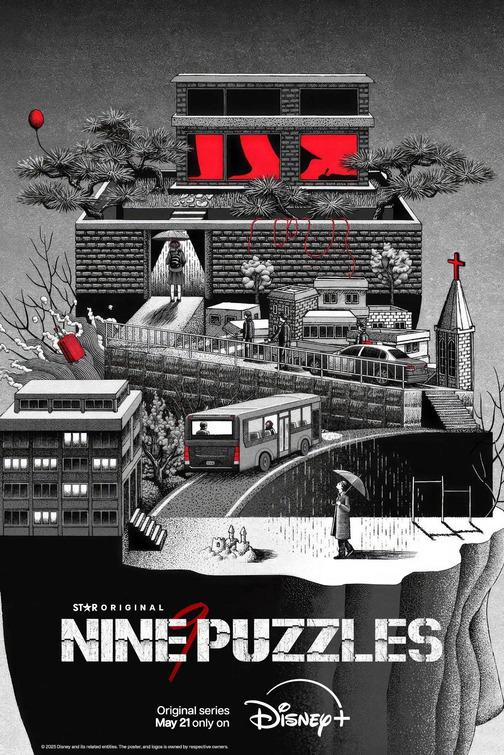 Nain Peojeul Movie Poster
